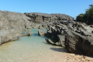 Playa Mar Chiquita, Puerto Rico