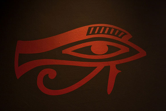 egypt-ra-symbol egypt-ra-symbol