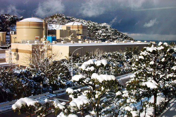 ohi-nuclear-plant